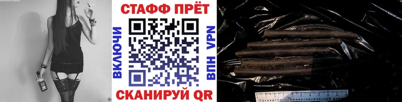 Купить Макарьев ОМГ ОМГ   Амфетамин  Гашиш  БУТИРАТ  МЕФ  Канабис  Кокаин 