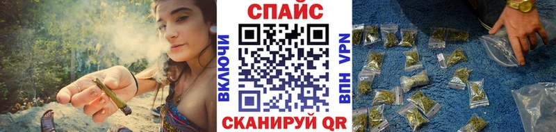 Бутират бутик  Макарьев 