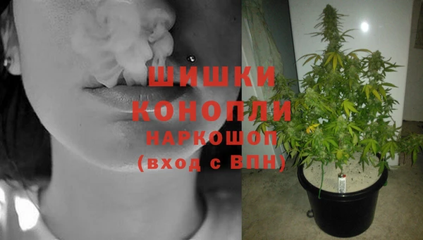 мескалин Балабаново