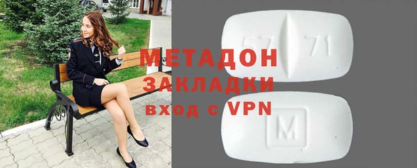 мескалин Балабаново