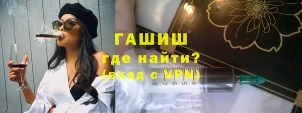 Альфа ПВП Баксан