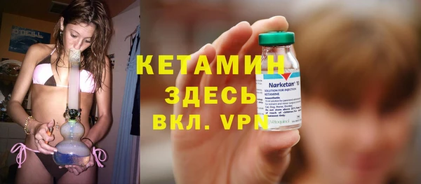 ПСИЛОЦИБИНОВЫЕ ГРИБЫ Балахна