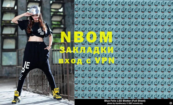 Альфа ПВП Баксан