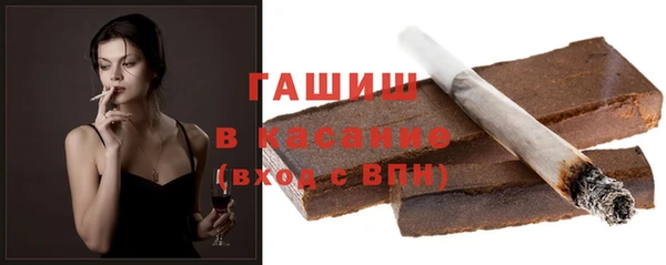 прущий лед Киренск