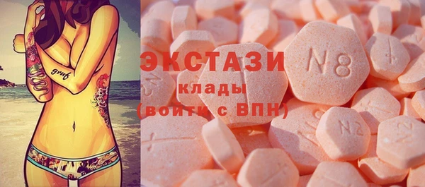 мескалин Балабаново