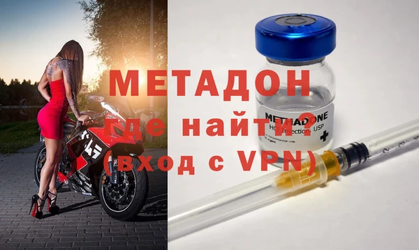 мескалин Балабаново