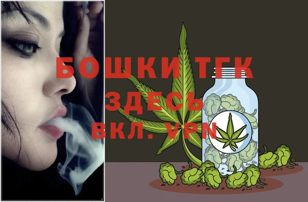 мескалин Балабаново