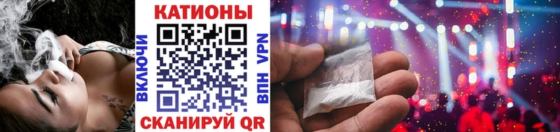 где можно купить наркотик  Макарьев  МЯУ-МЯУ 4 MMC 