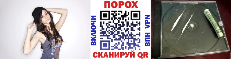 МЕТАМФЕТАМИН Methamphetamine  OMG вход  Макарьев 