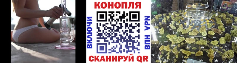 цена   OMG ССЫЛКА  Каннабис VHQ  Макарьев 